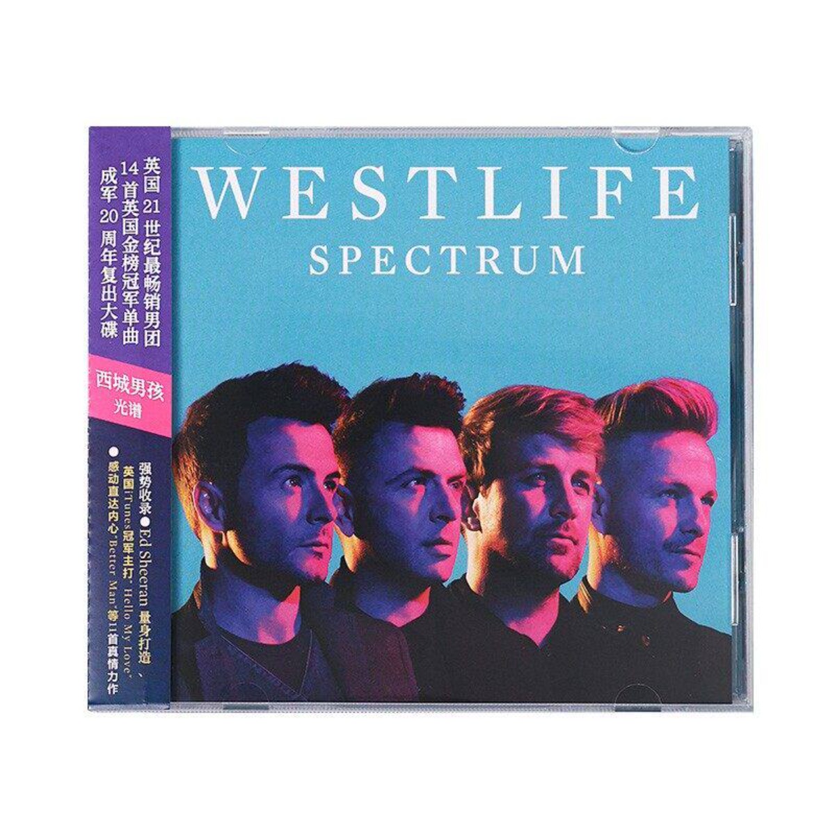 웨스트라이프 스펙트럼 - 아이코닉하고 시대를 초월한 팝 - Audio Music Westlife 리뷰 및 가격