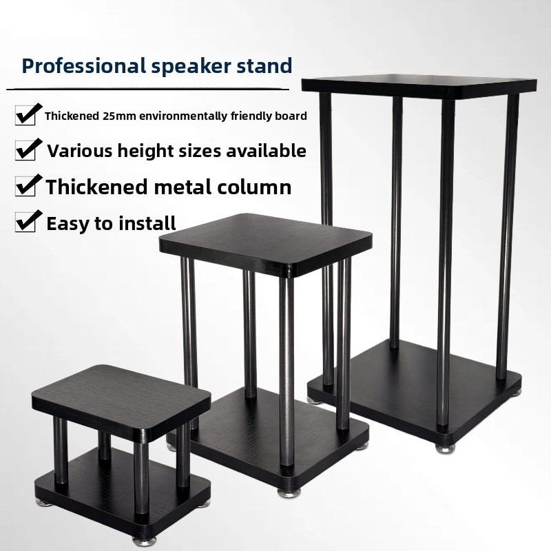 1pcs 스피커 스탠드 데스크탑 베이스 브래킷 삼각대  - Speaker Stand Tripod 리뷰 및 가격