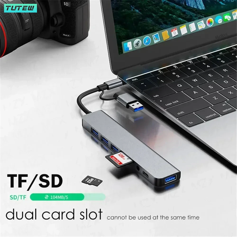8 in 1 USB C 허브 USB 스플리터 USB 익 - Audio Music Splitter 리뷰 및 가격
