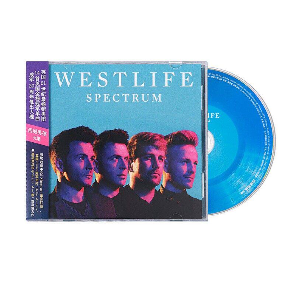 웨스트라이프 스펙트럼 - 아이코닉하고 시대를 초월한 팝 - Audio Music Westlife 리뷰 및 가격