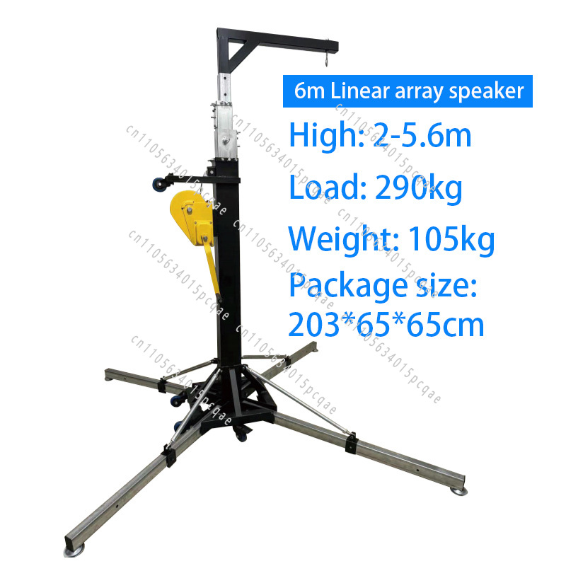 파워 앰프 스테이지 조명 라인 어레이 스피커 스탠드 삼 - Speaker Stand Tripod 리뷰 및 가격