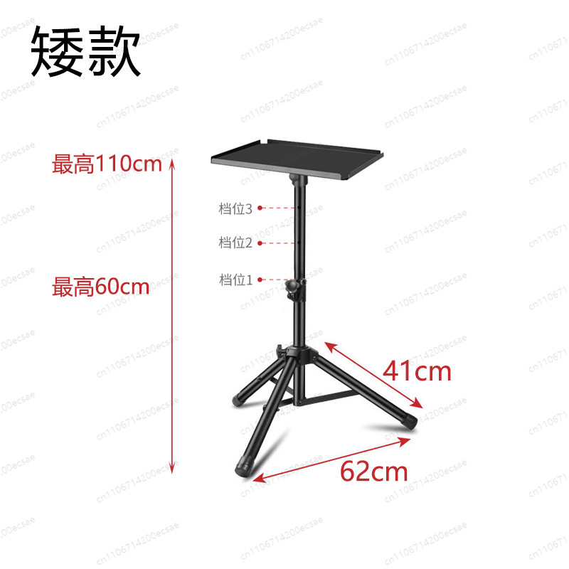 LKT-730A 골드 스피커 스탠드 |   5-8인치  - Speaker Stand Tripod 리뷰 및 가격