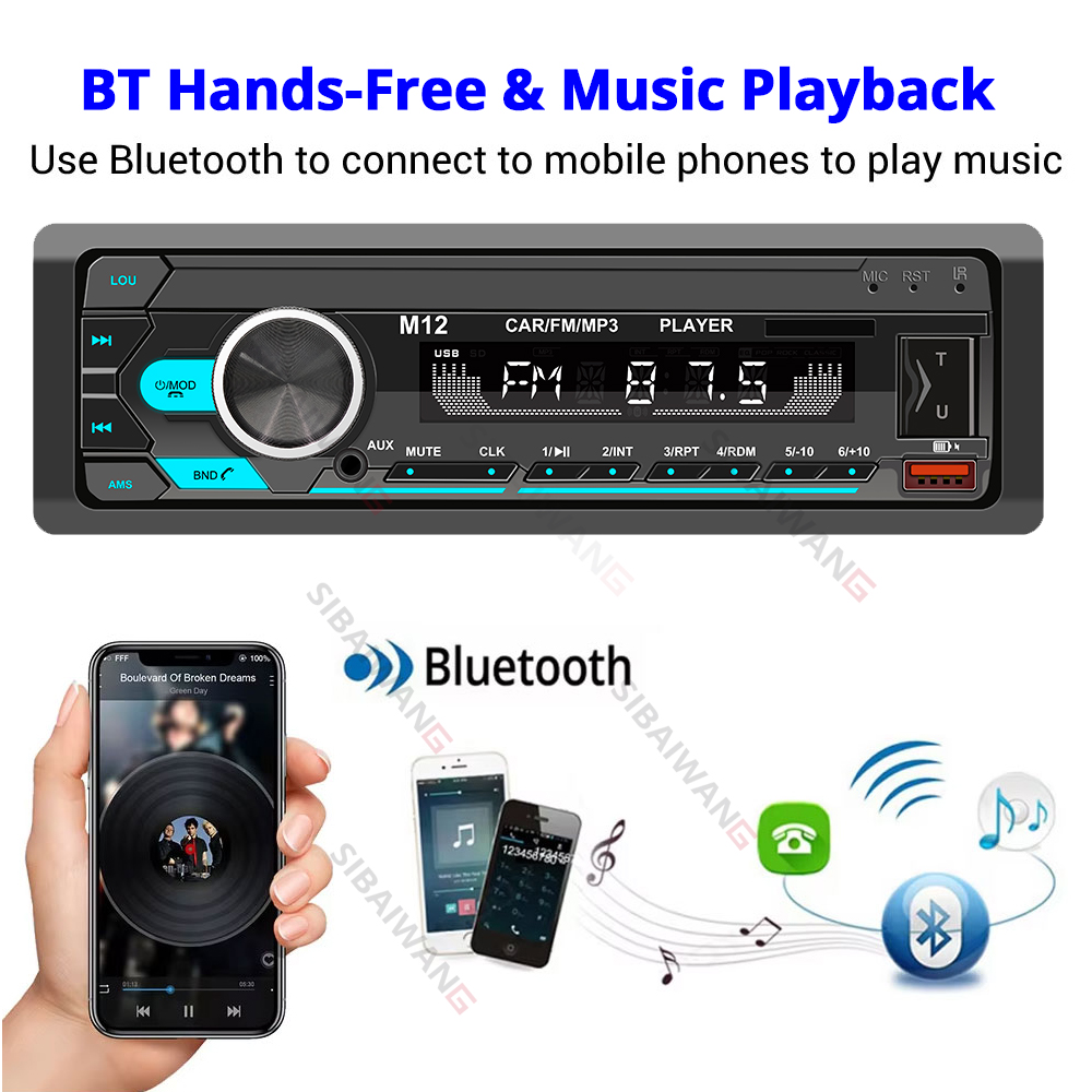 1딘 카 라디오 MP3 블루투스 플레이어 차량용 스테레 - Audio Music Player App 리뷰 및 가격