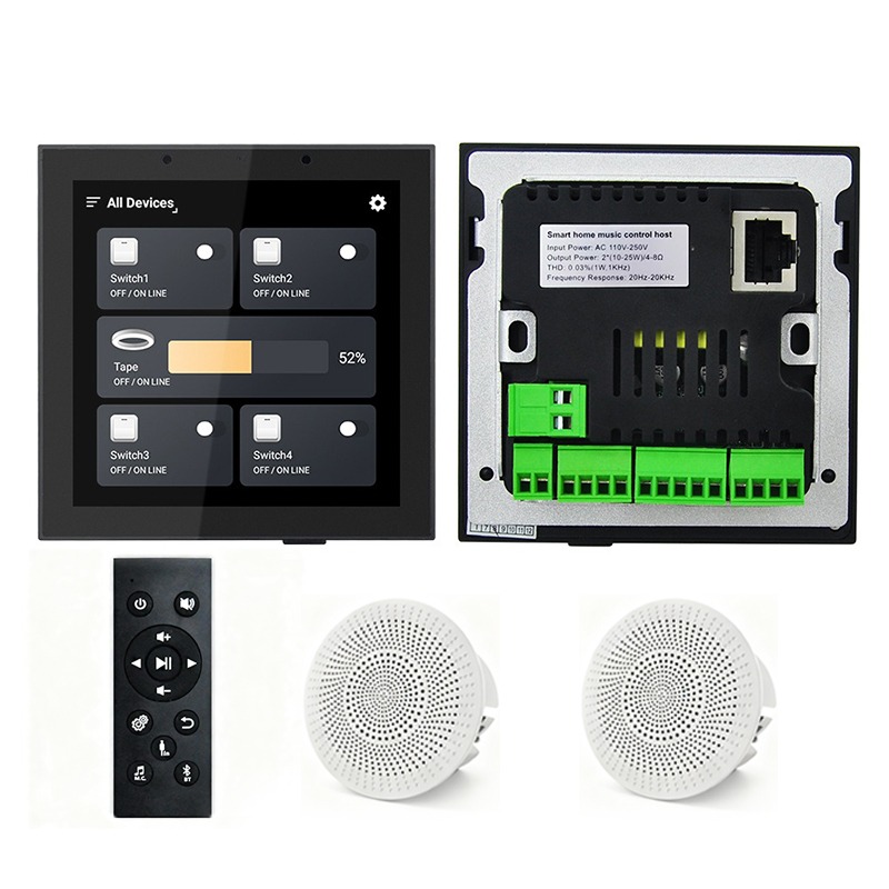 KT250-2 지능형 홈 오디오 시스템 2*20W 홈시 - Audio Music Background 리뷰 및 가격