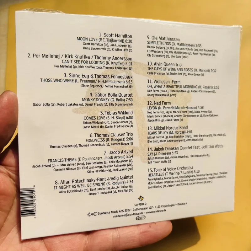 재즈 오디션 킹 2022 STUNT RECORDS SU - Audio Music King 리뷰 및 가격